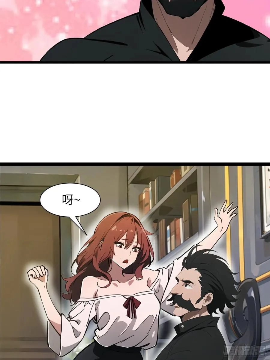 27 孙博的一只脚？！34