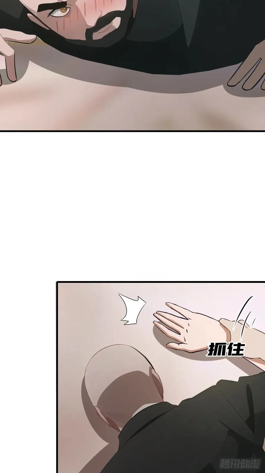 09 任务二选一46
