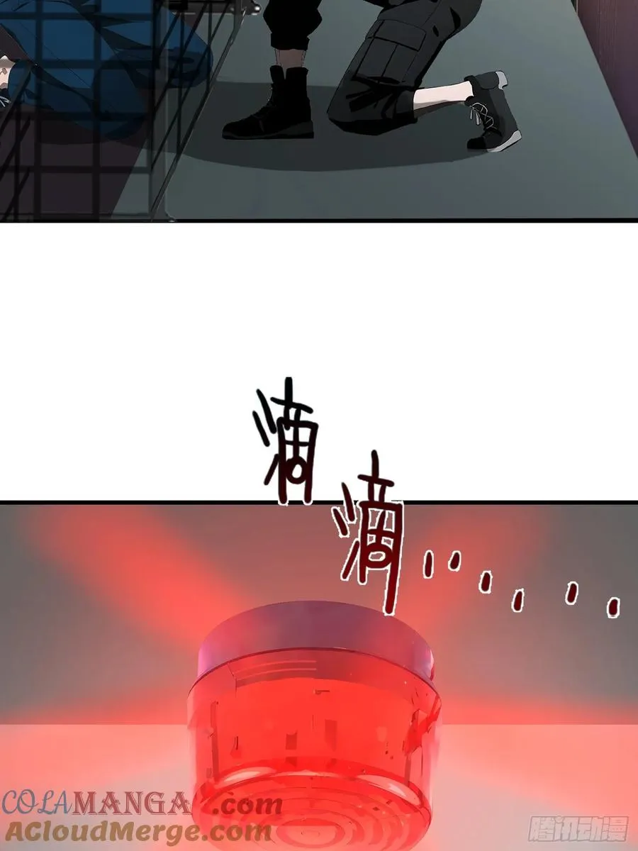 08 黑化宿主不好惹！33