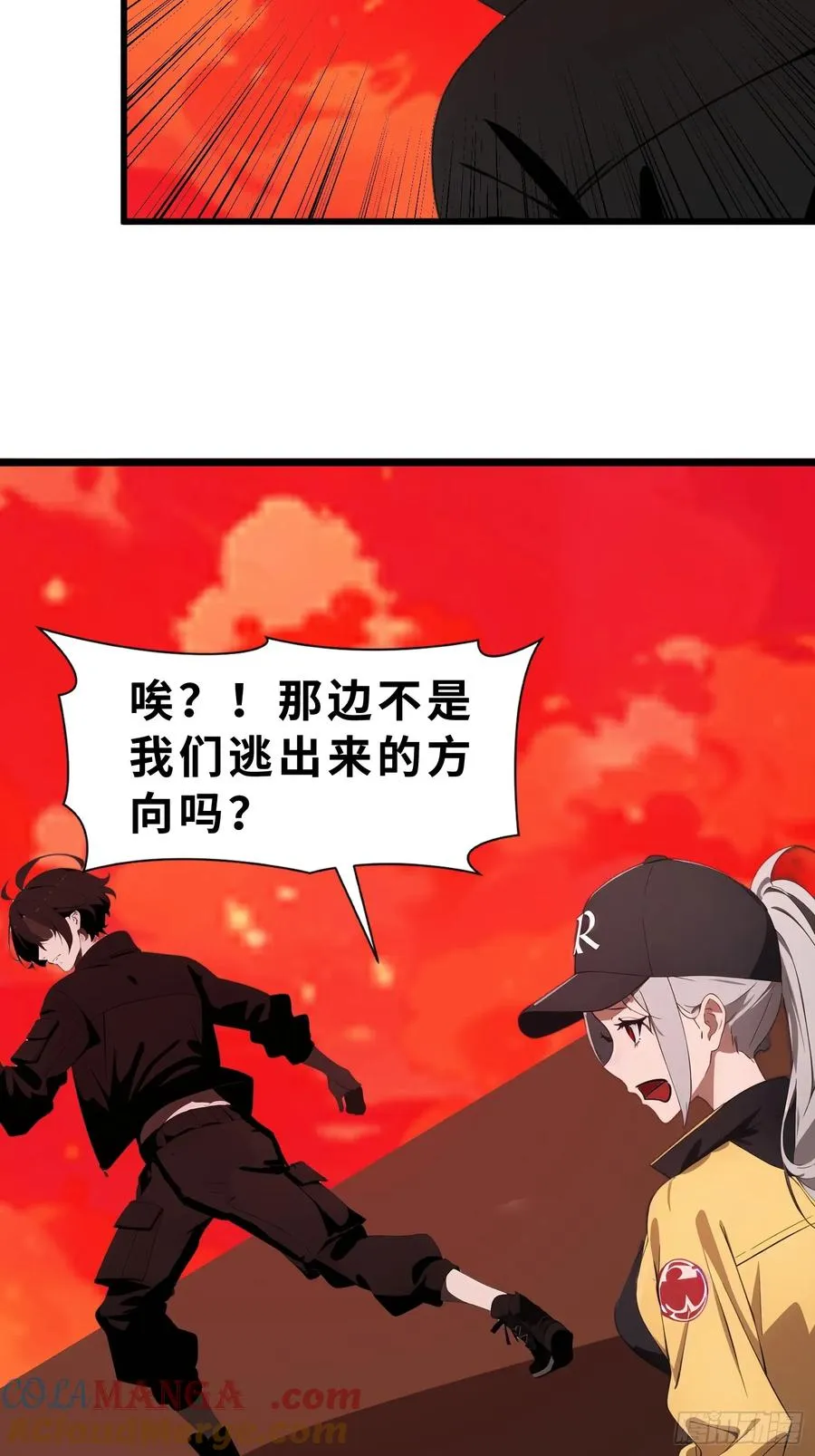 40 巨型僵尸27