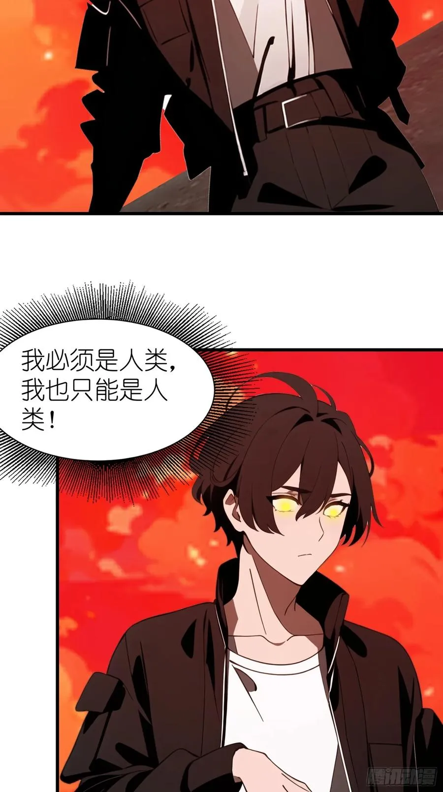57 我变异了49