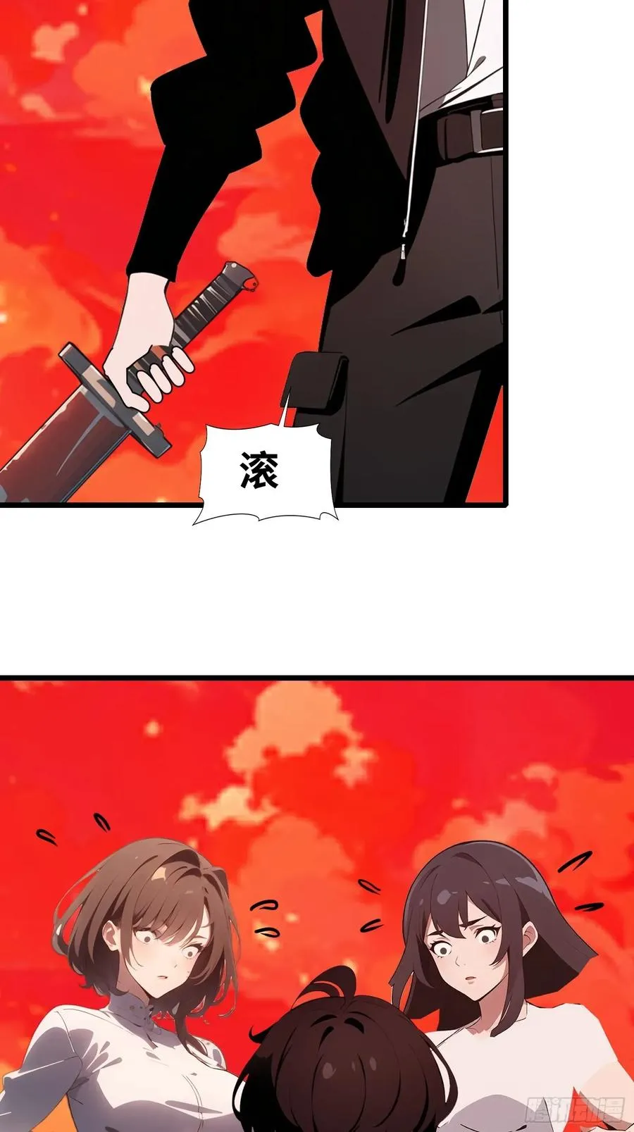50 陈安出事了？14
