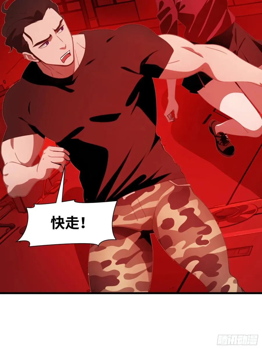 10 让你减肥你不听？11
