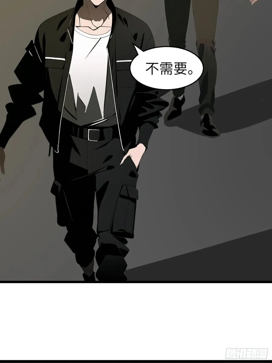 48 变异丧尸23