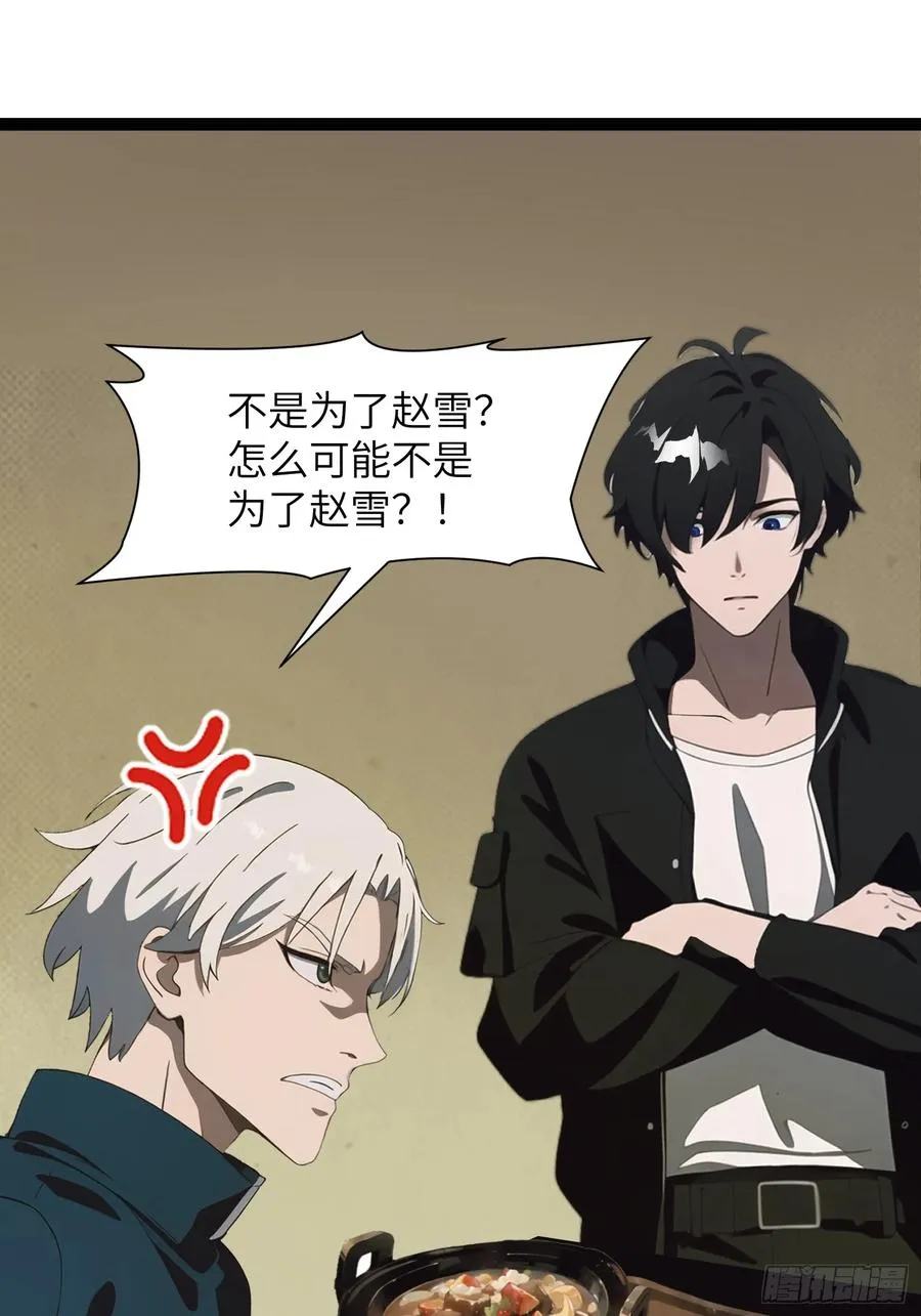 09 任务二选一26
