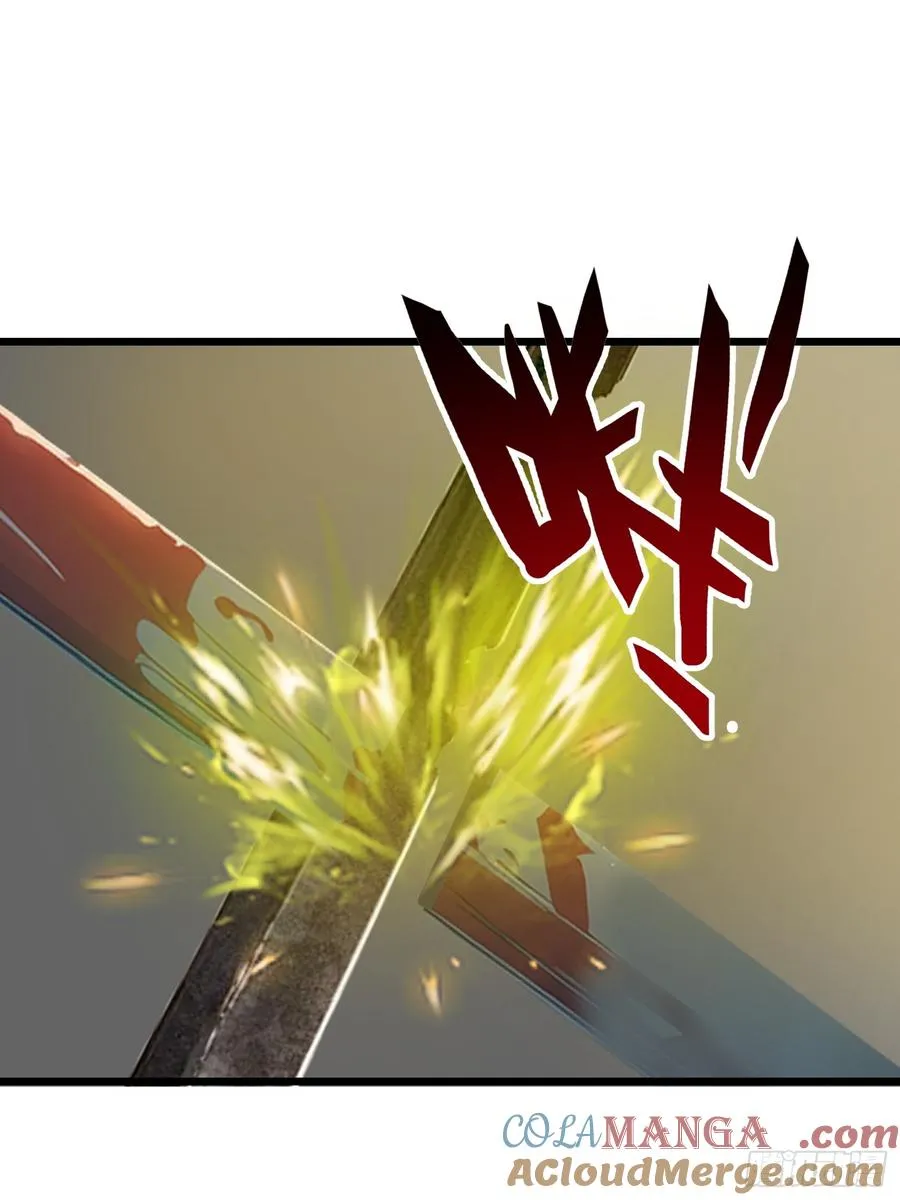 32 SAN零七型强化胶囊27