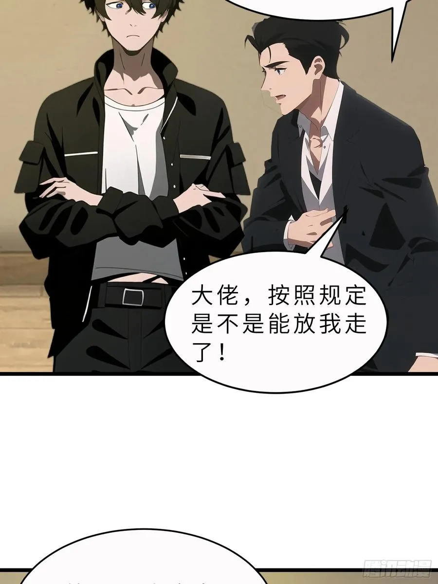 44 锻炼14