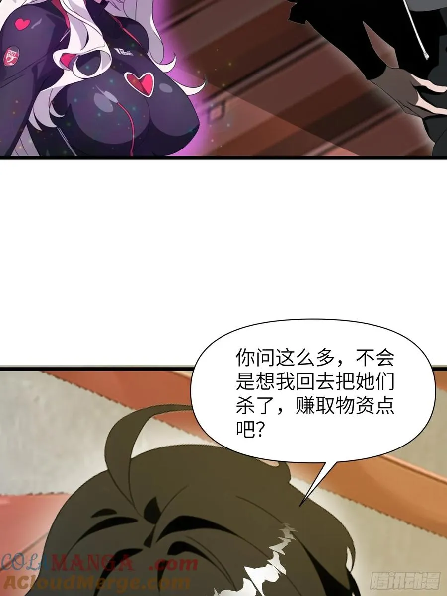 21 你们自由了51
