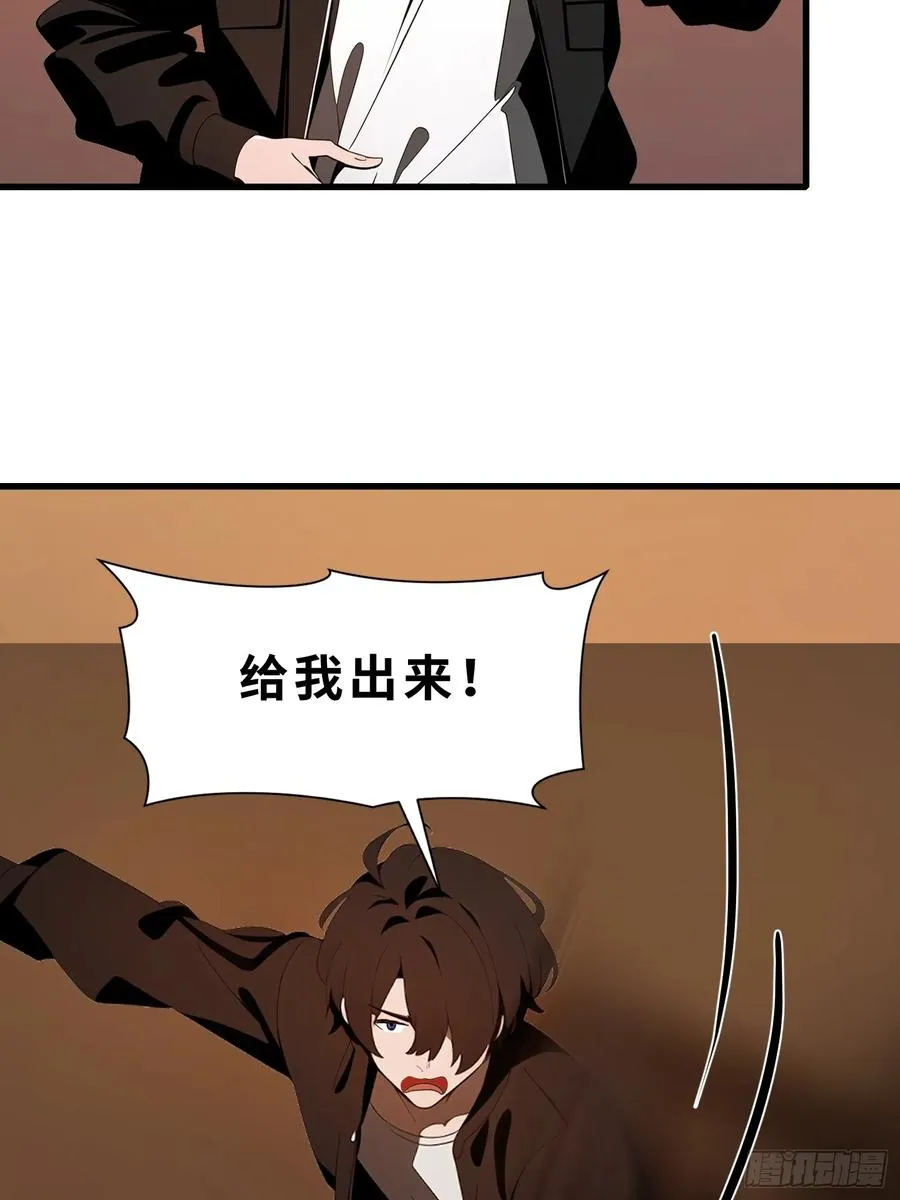 60 丧尸训练55