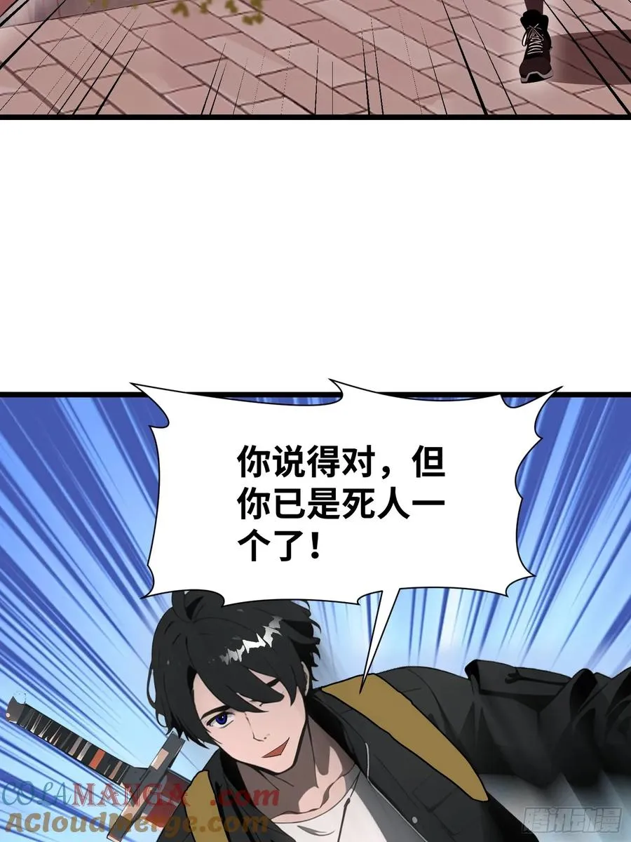 22 一个团队？24