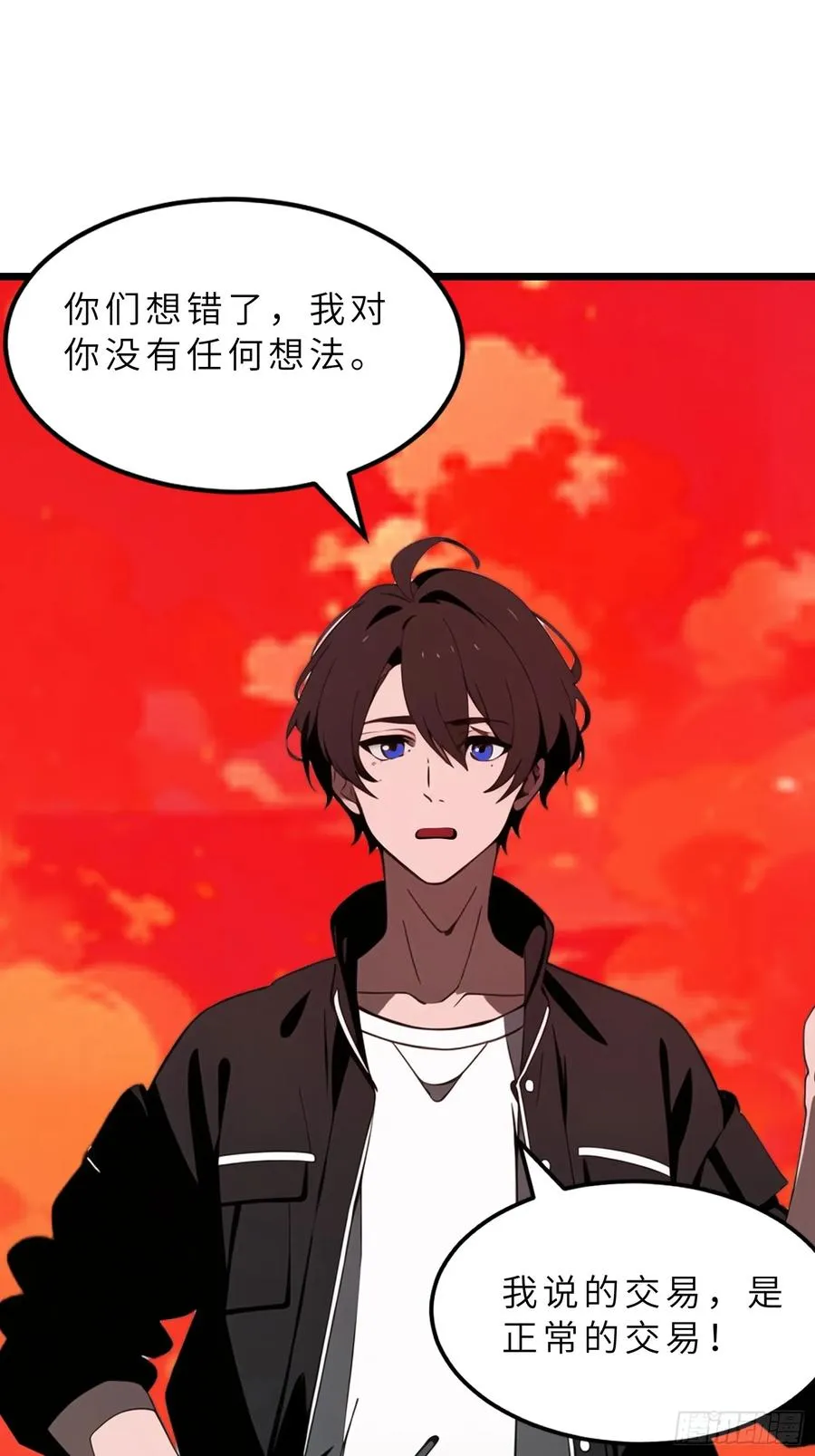 39 能量石59
