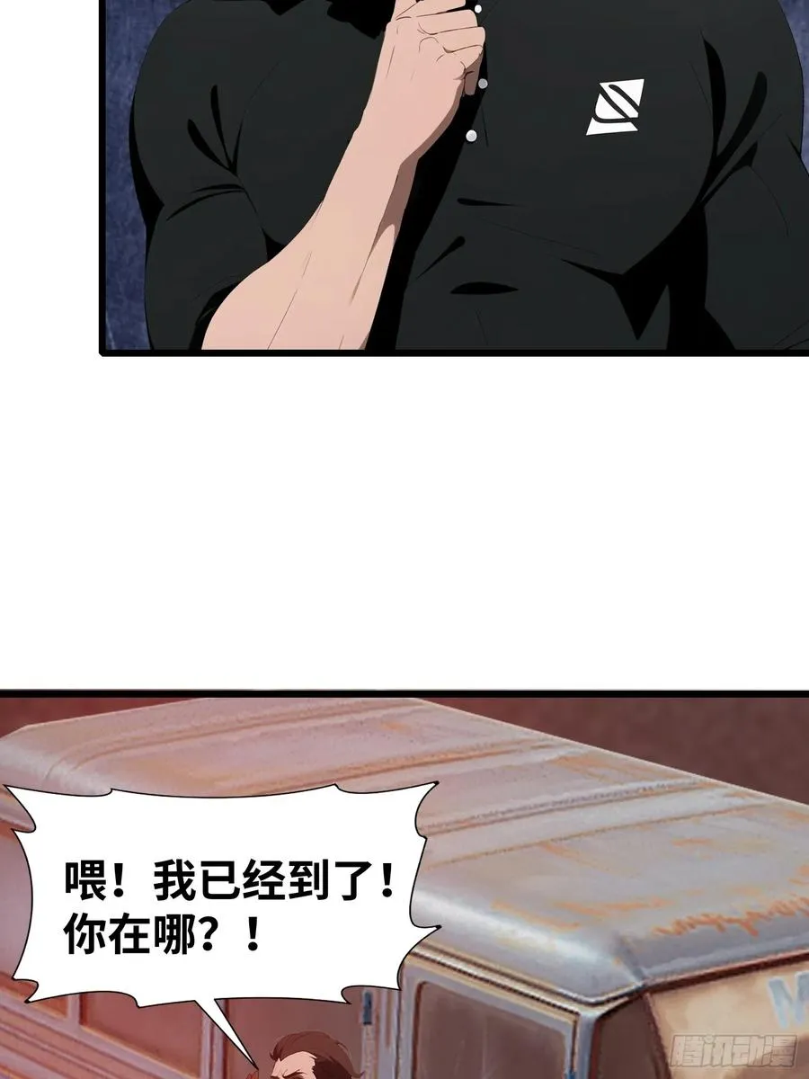 28 药厂变天22