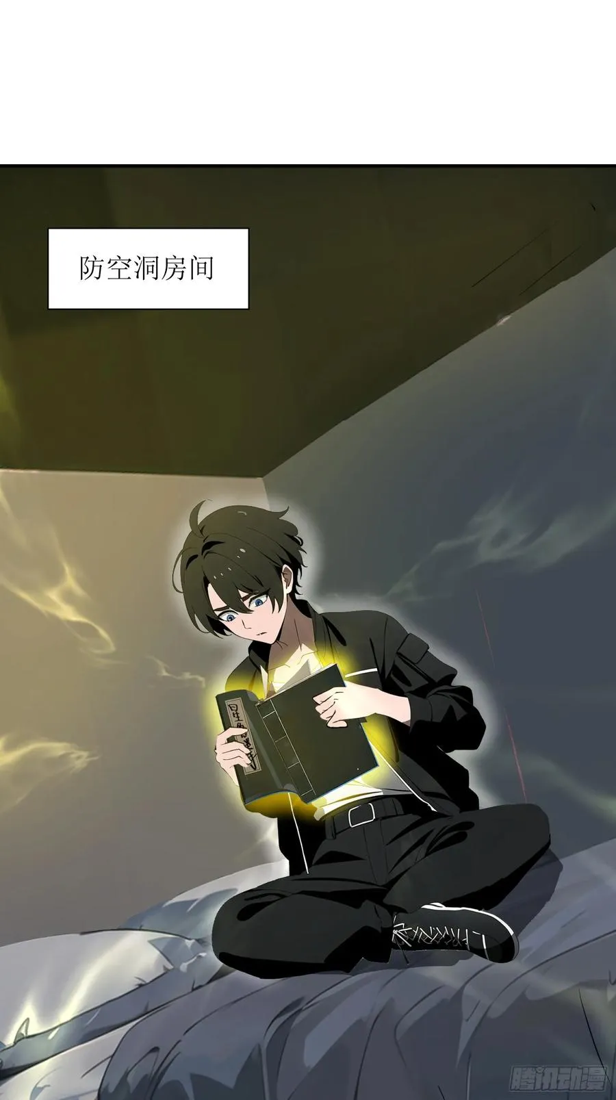 24 不期而遇2