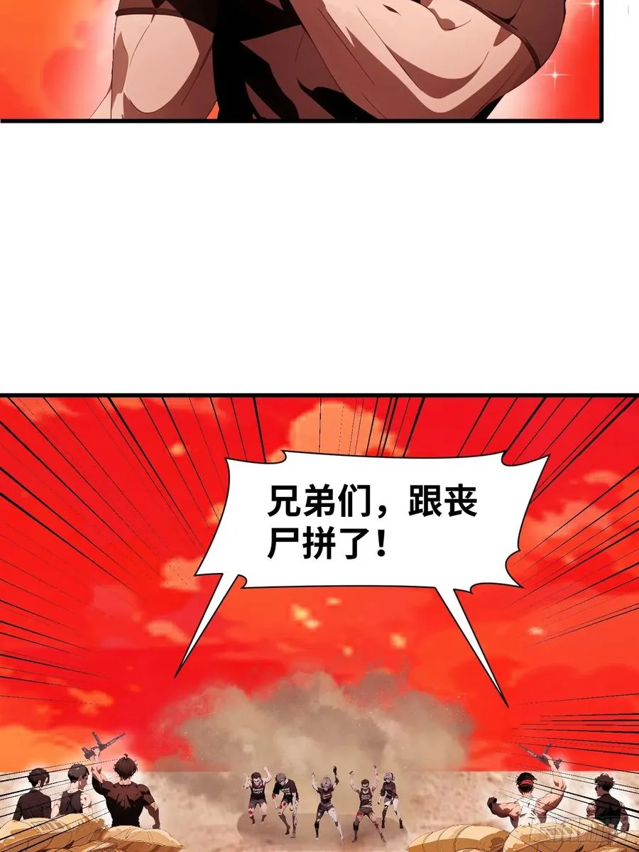 18 远在天边，近在眼前5