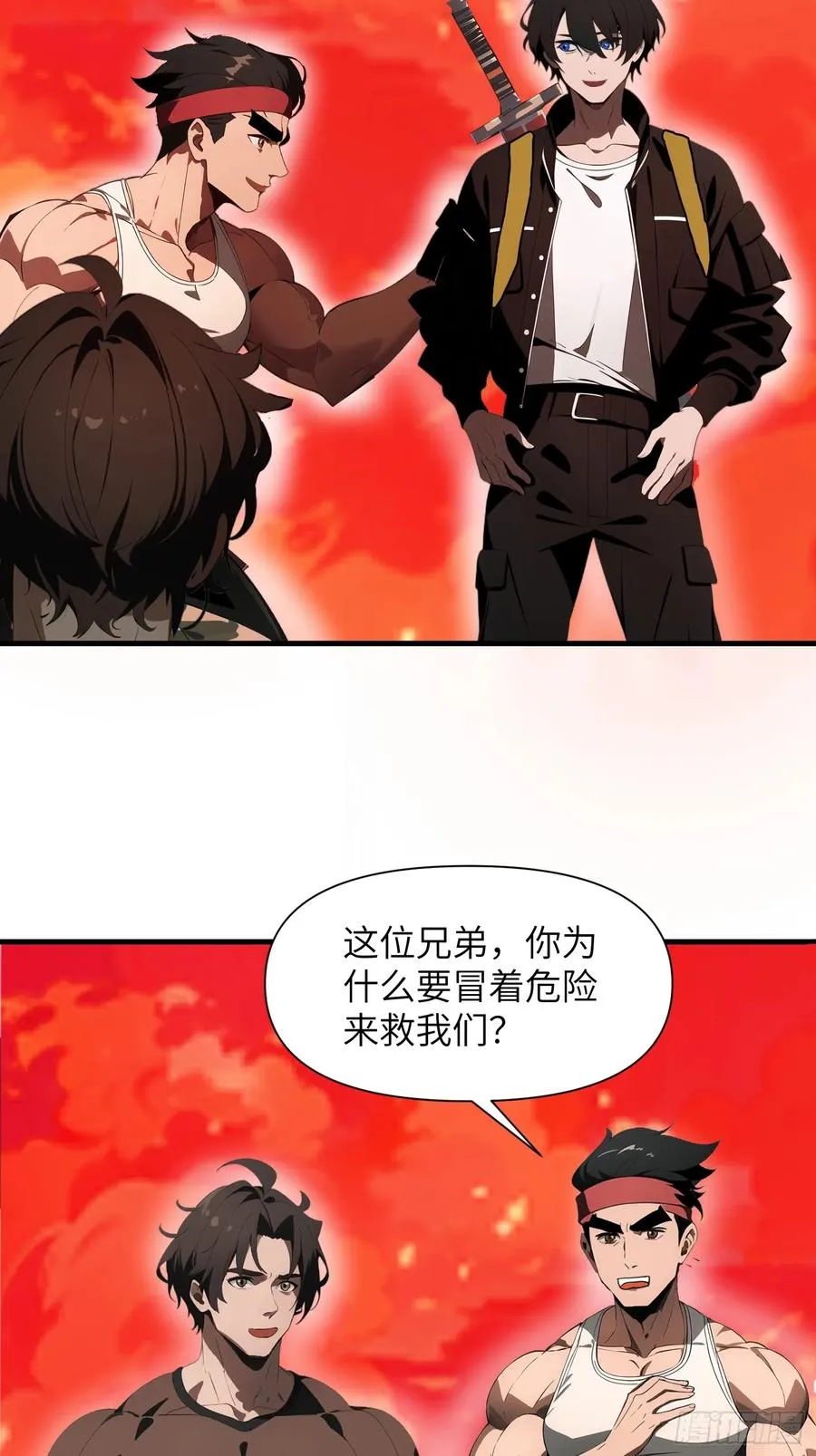 18 远在天边，近在眼前34