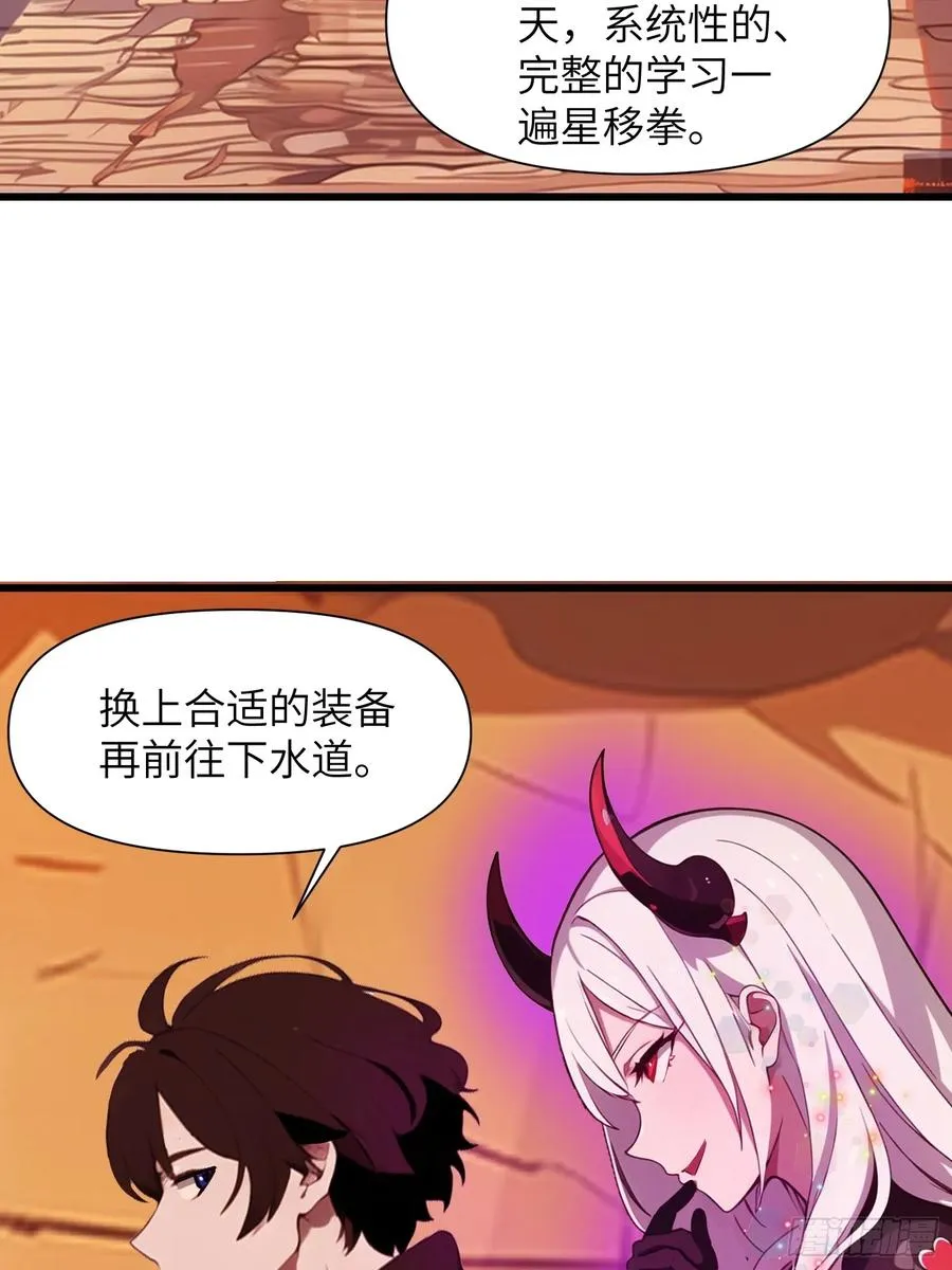 13 抱歉，我不喝绿茶！37