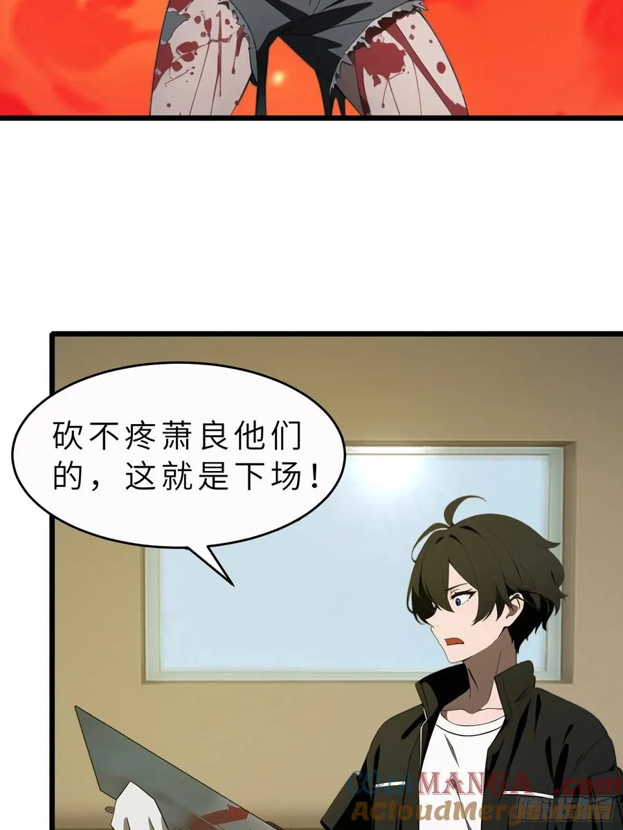 44 锻炼3