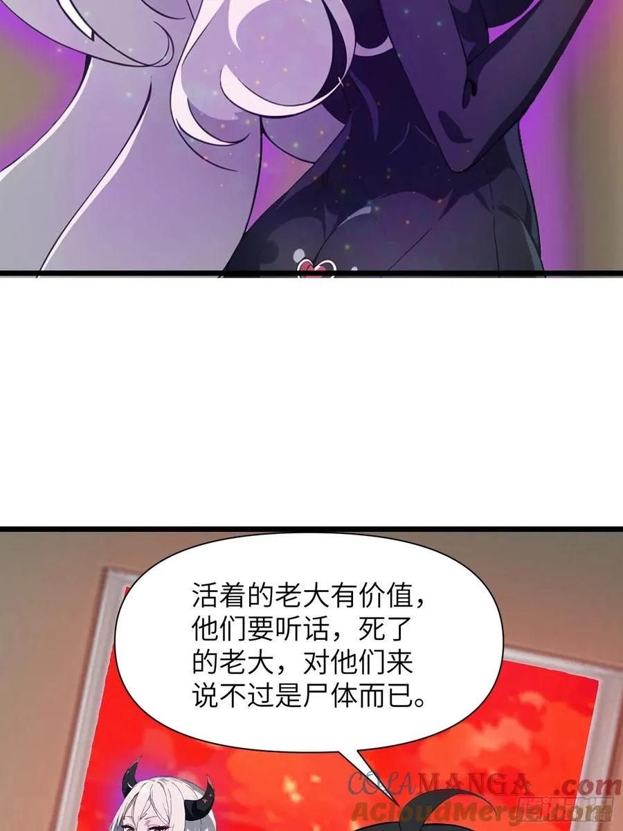 28 药厂变天42