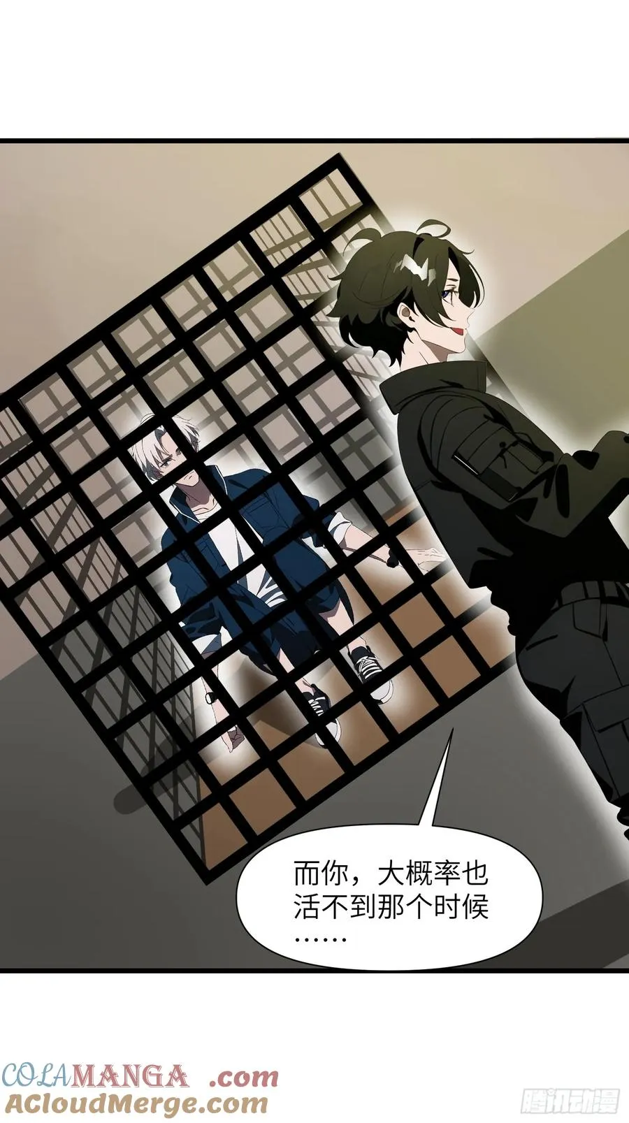 24 不期而遇24