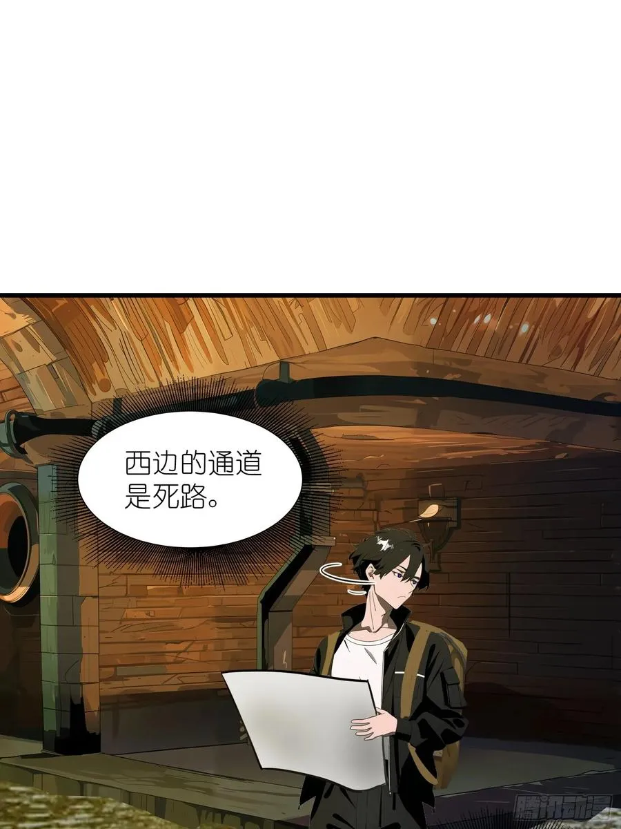 13 抱歉，我不喝绿茶！40