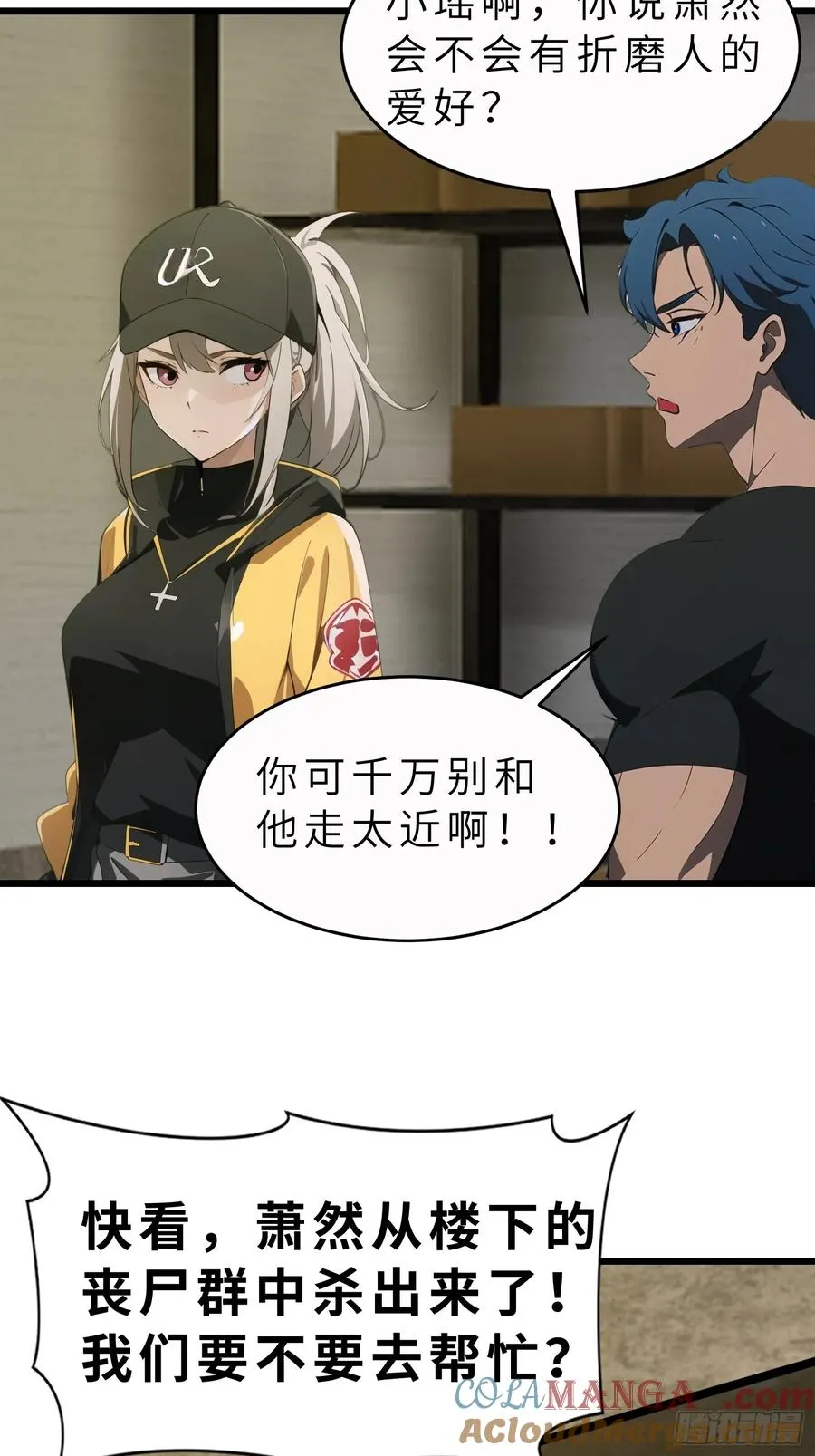 44 锻炼33