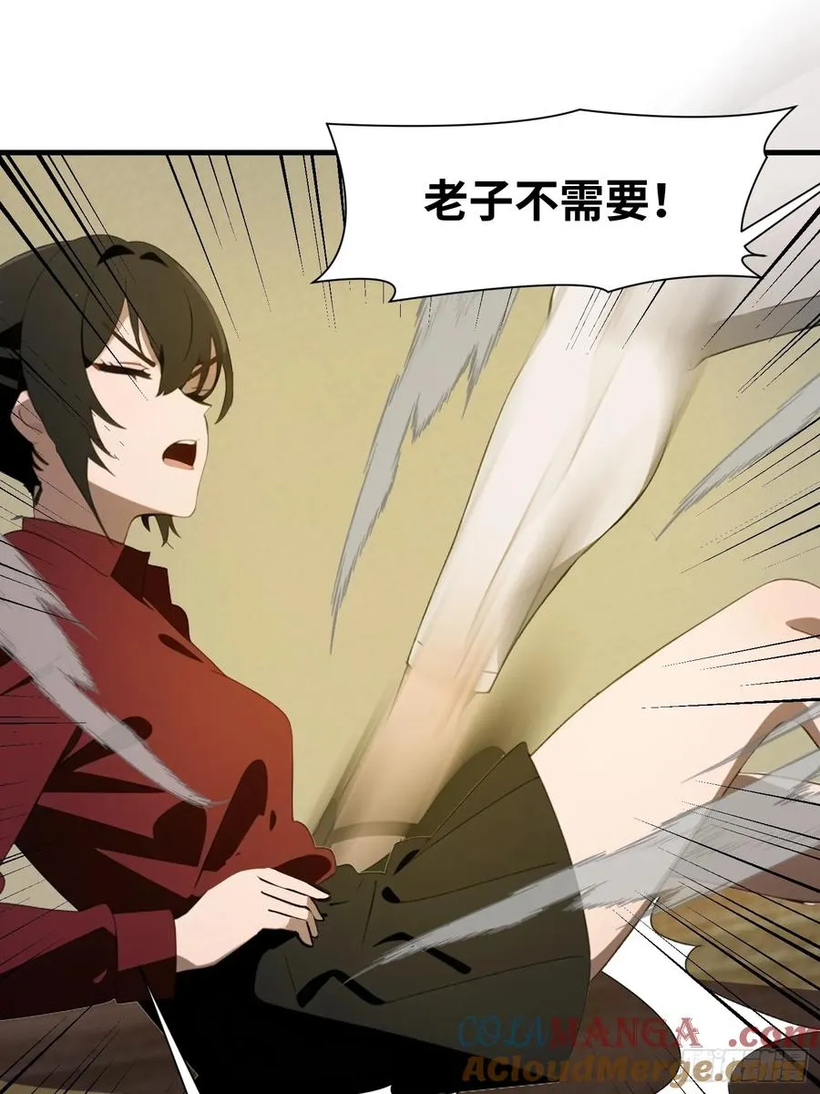 10 让你减肥你不听？39