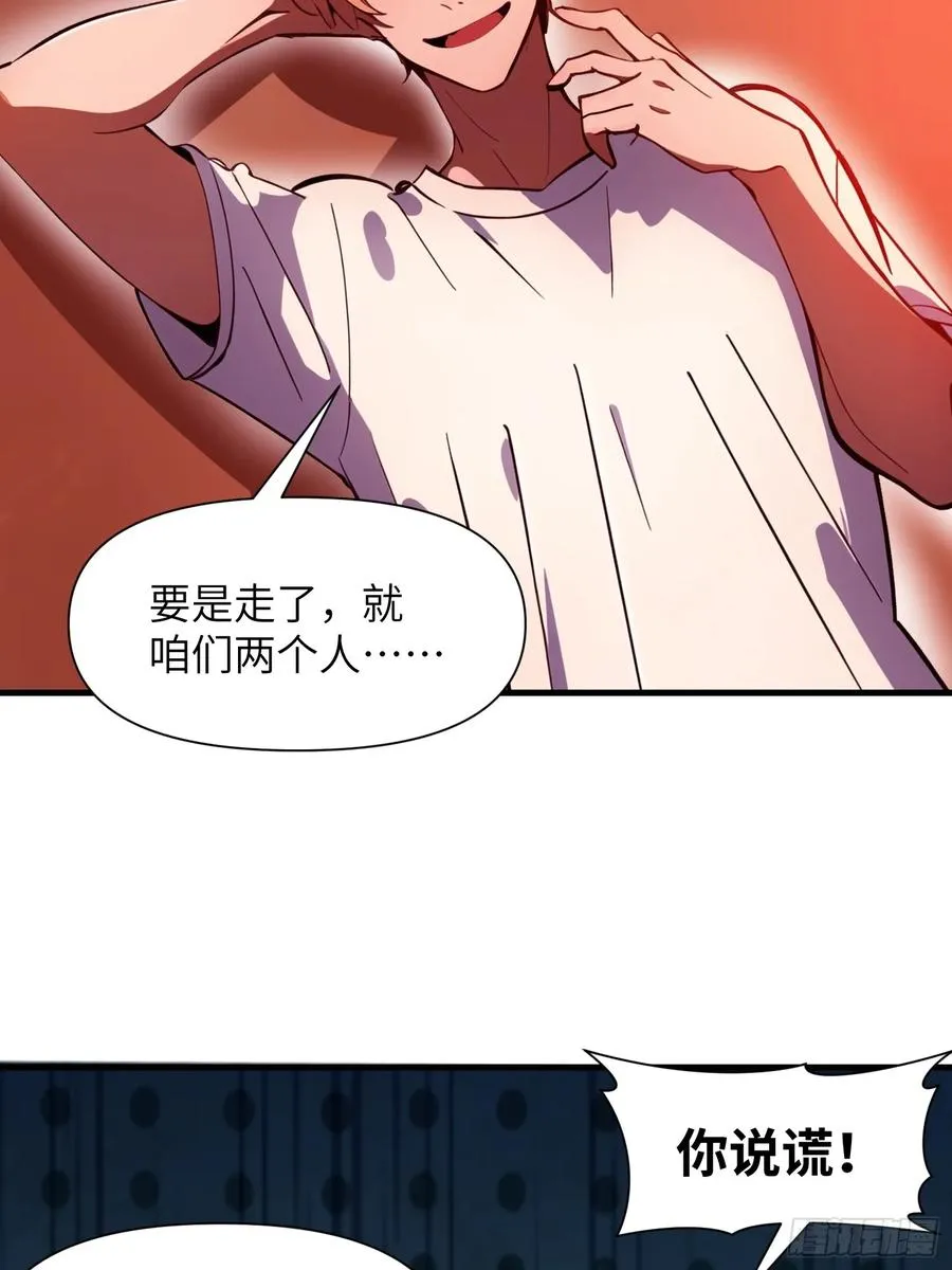 23 信赖的伙伴22
