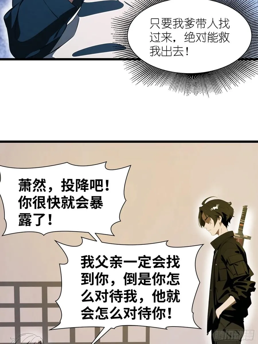 26 赢两次就叫双赢43