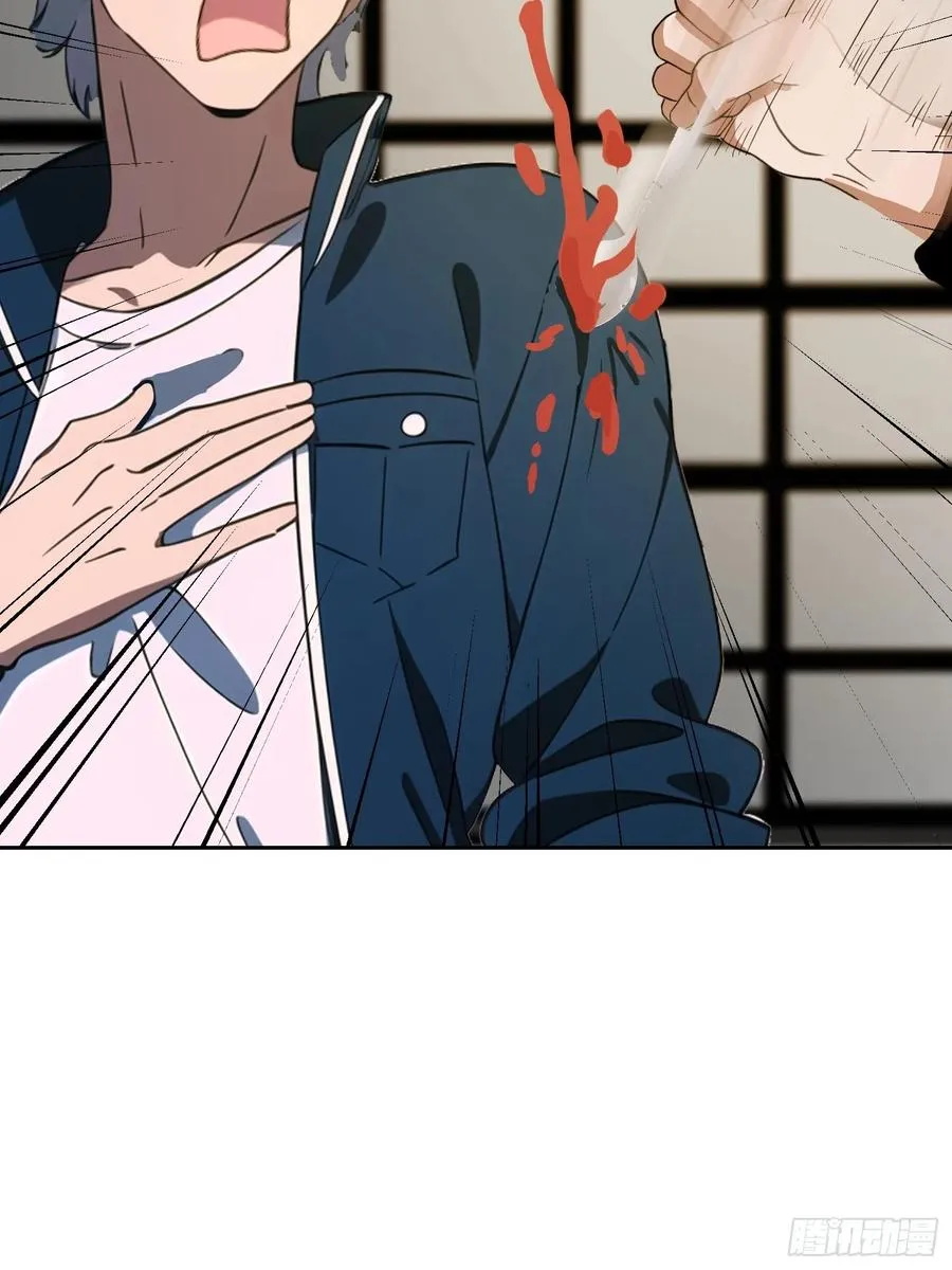 08 黑化宿主不好惹！37
