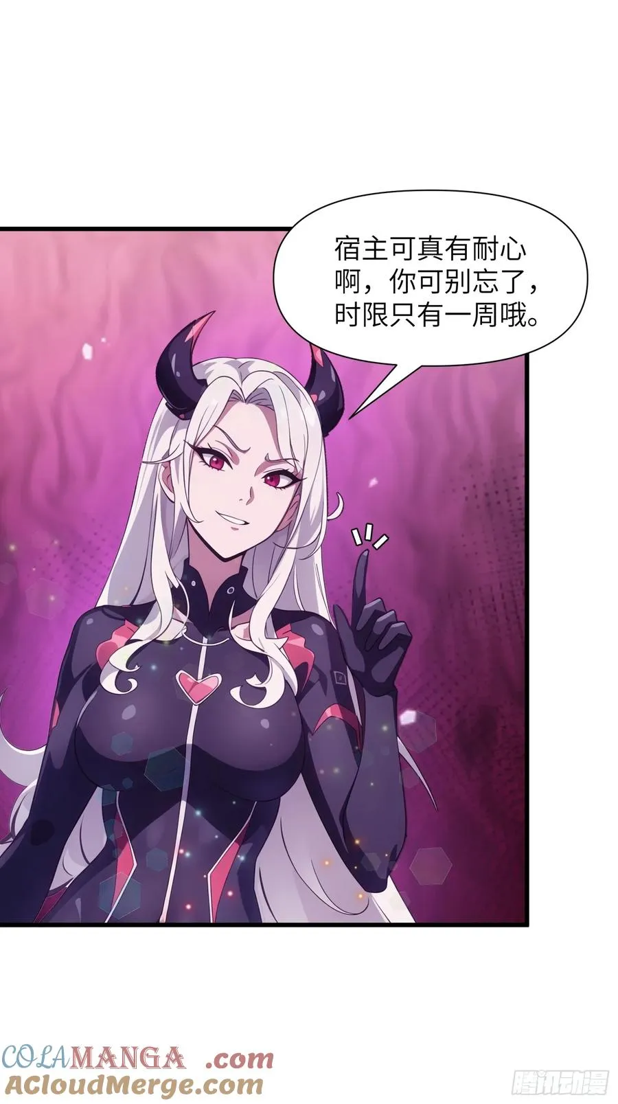 10 让你减肥你不听？18