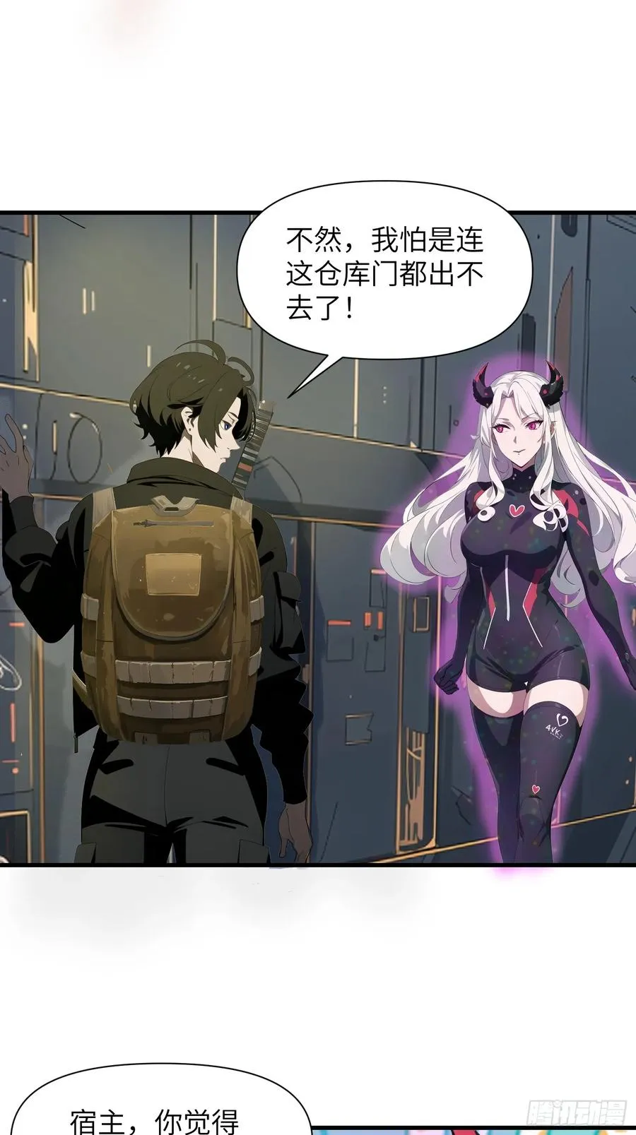 18 远在天边，近在眼前17