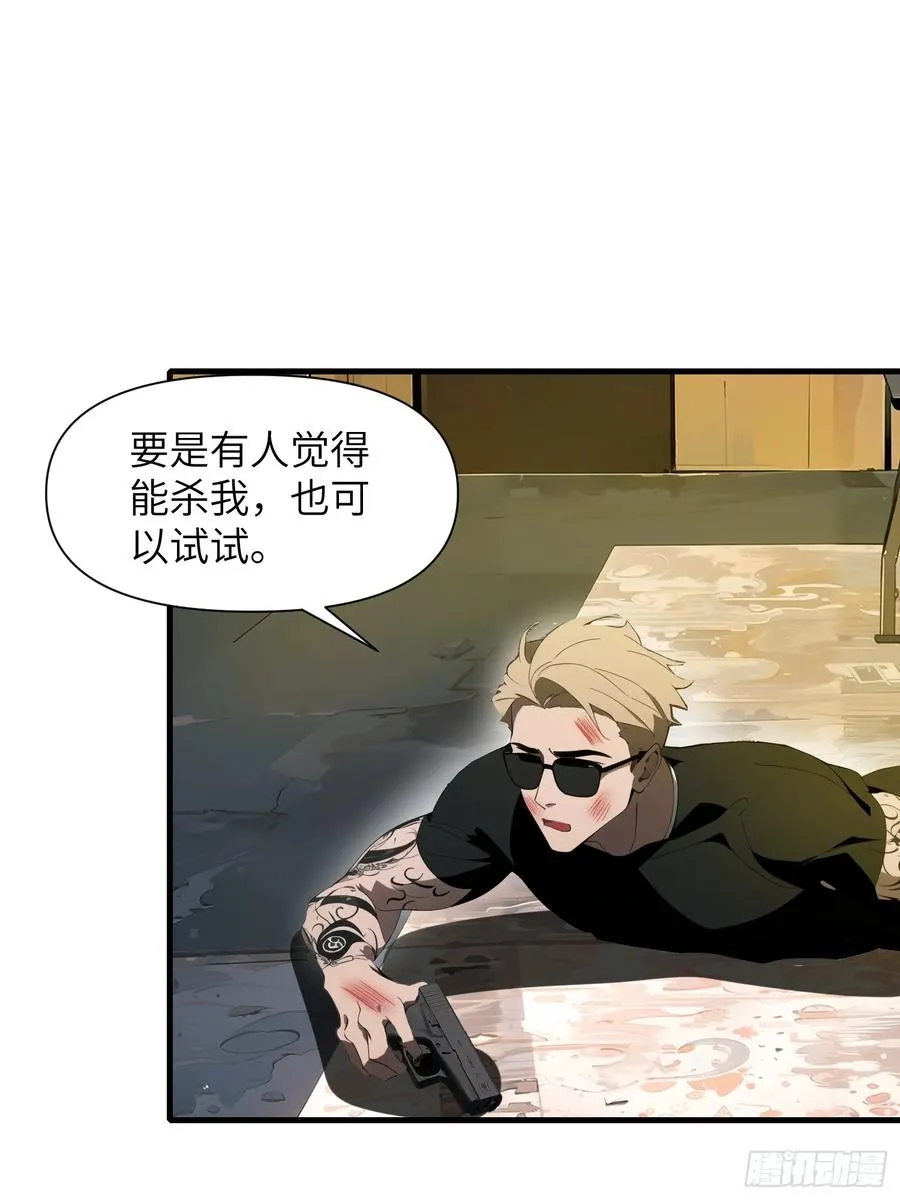 20 无路可逃14