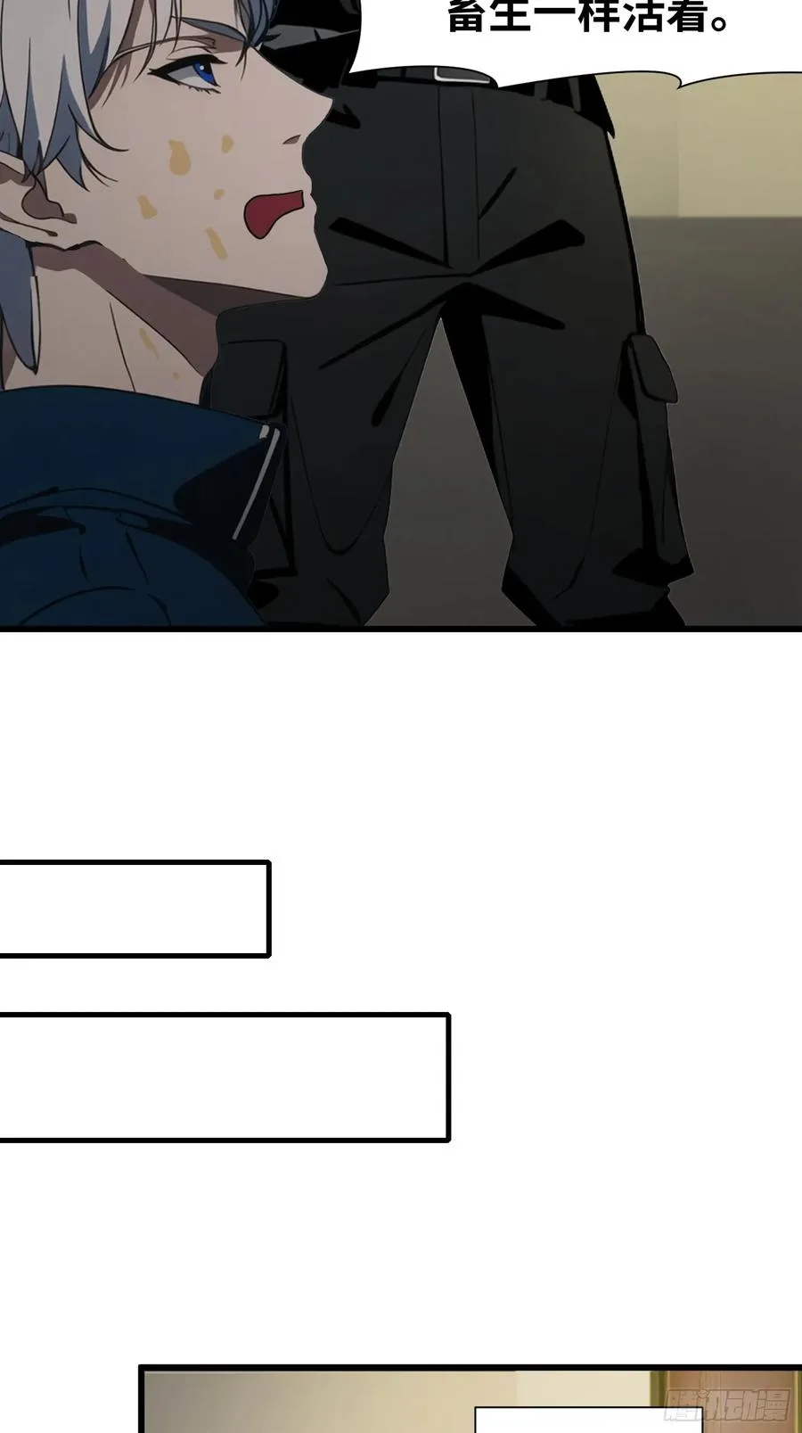 09 任务二选一32