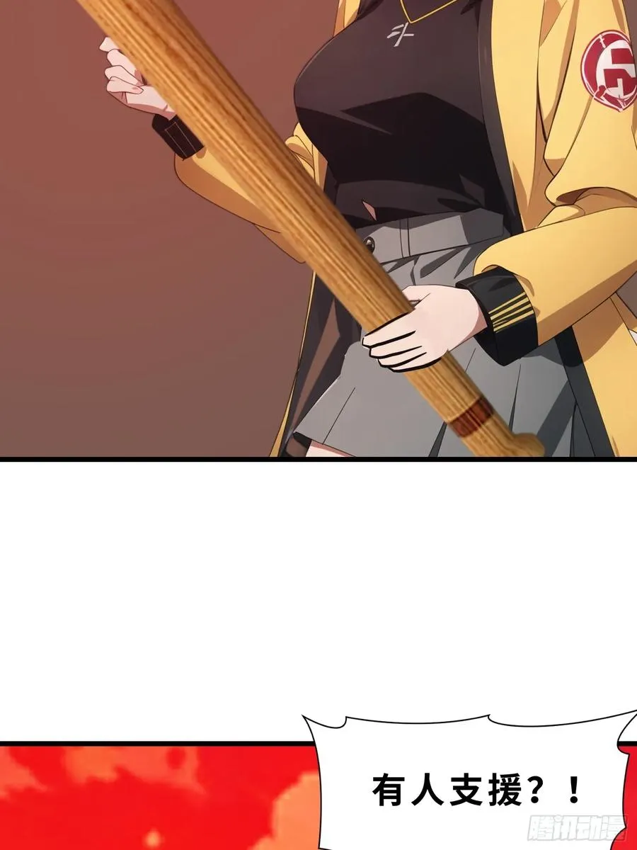 39 能量石34