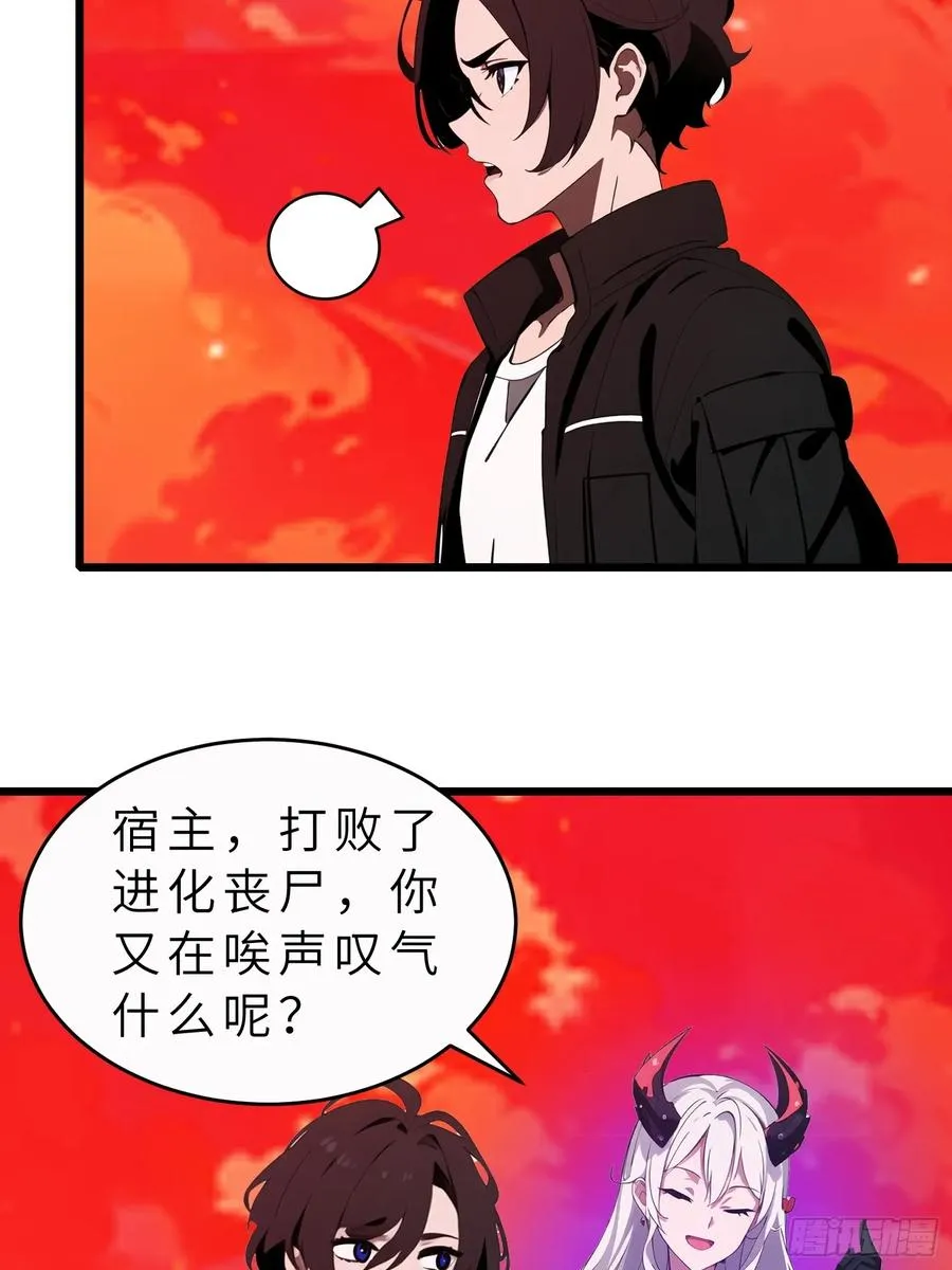 46 投资4
