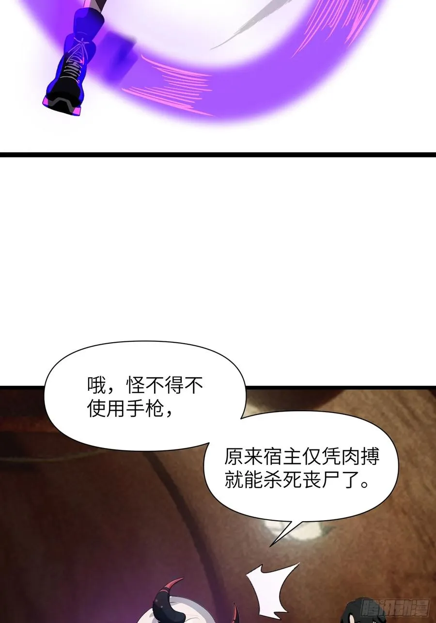 14 红眼鼠王？20
