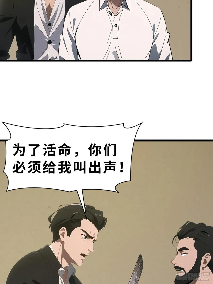 44 锻炼5