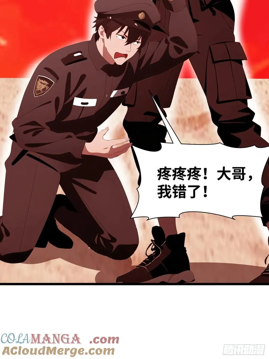 26 赢两次就叫双赢15
