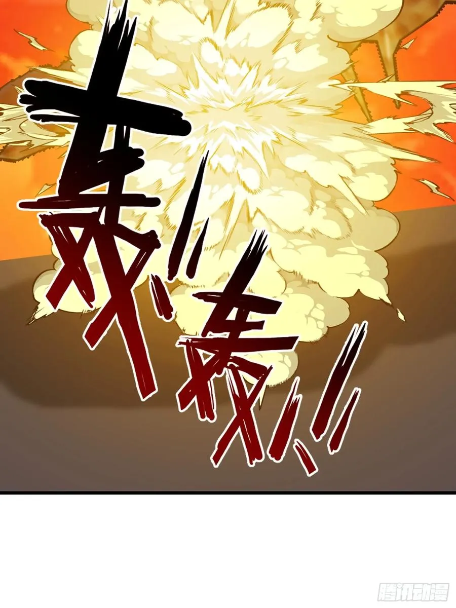 56 这刺有毒40