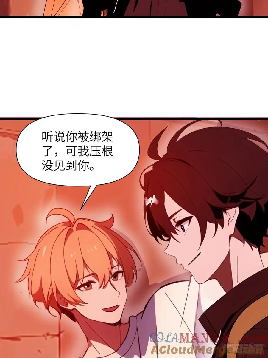 22 一个团队？51