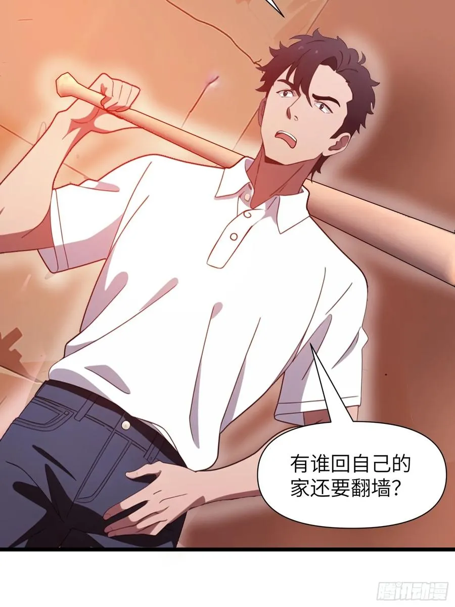 22 一个团队？22