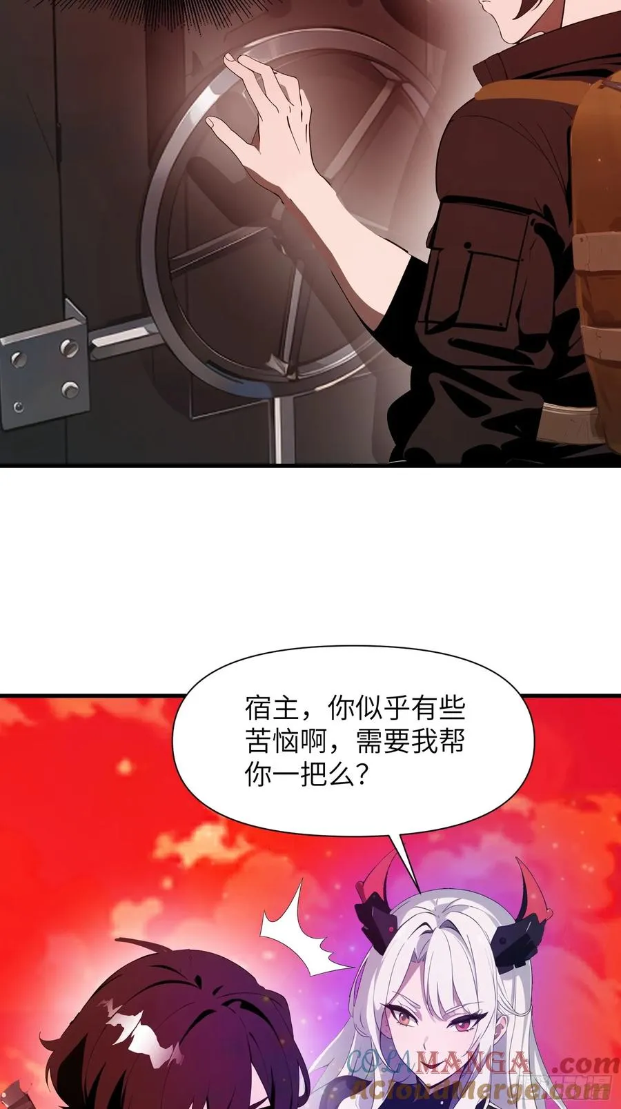 16 枪械大本营33