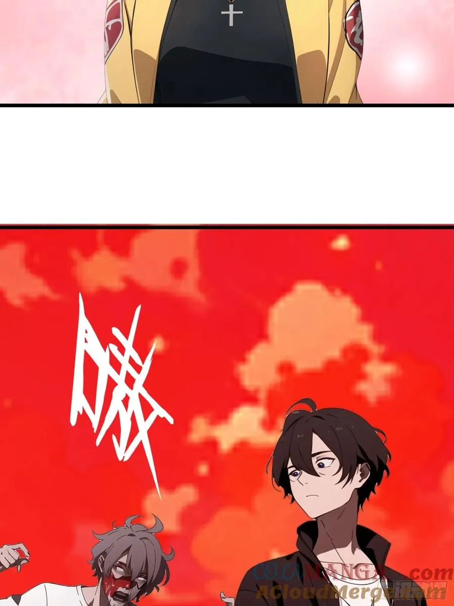 39 能量石42