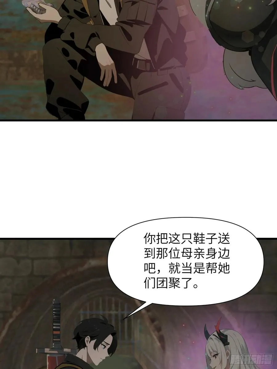 15 变异战斗11