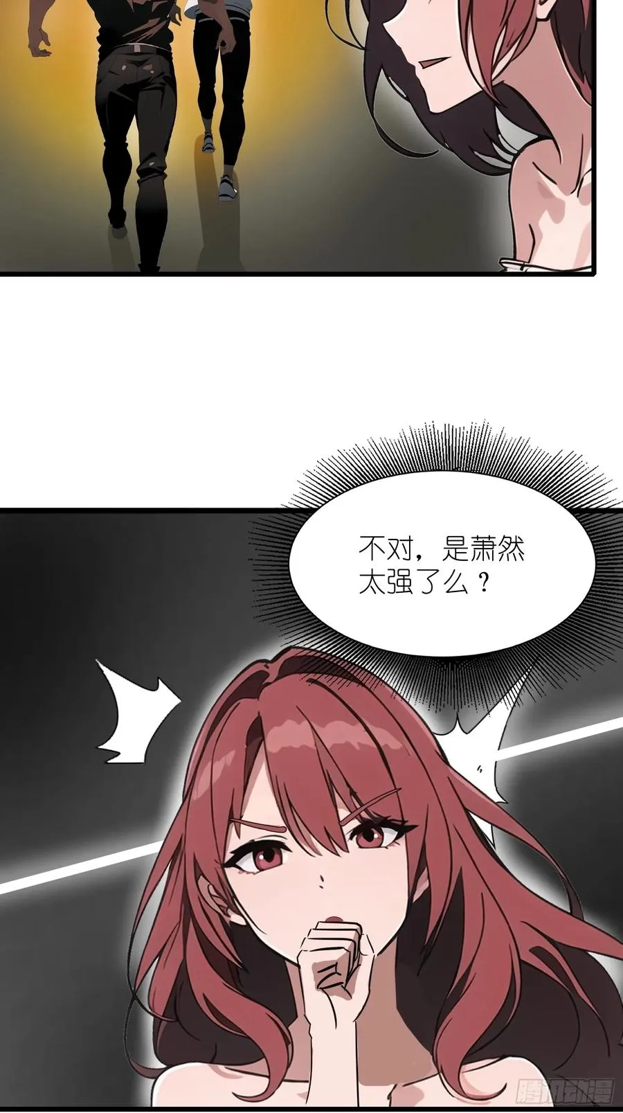 21 你们自由了8