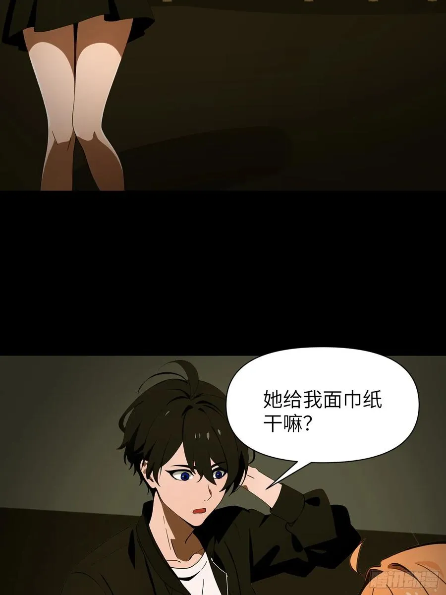 36 这种鬼地方一点价值也没有23