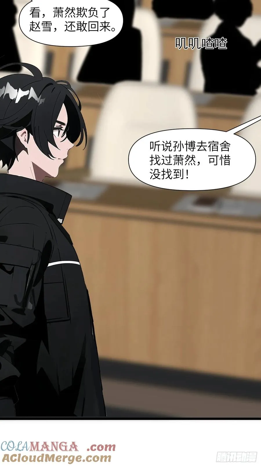 02 挖个坑等你跳！27