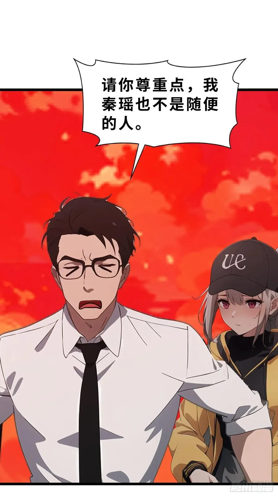 39 能量石58