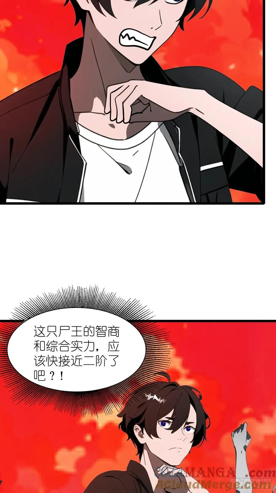 35 莫非她服用了那种药物？9