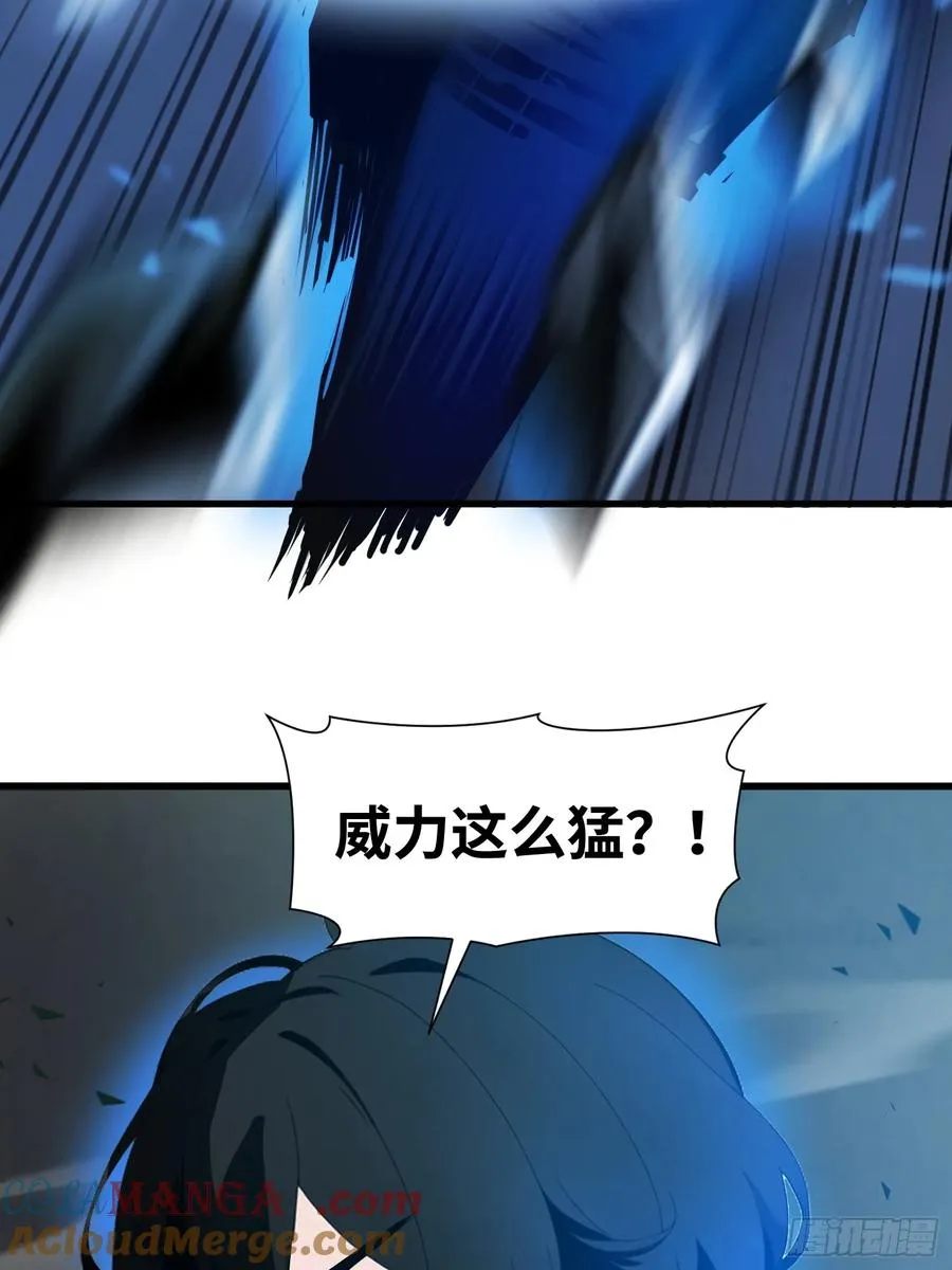 59 选择闪烁24